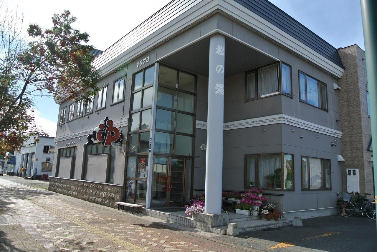 住宿加早餐酒店 惠雪笑颜绽放住宿加早餐旅馆